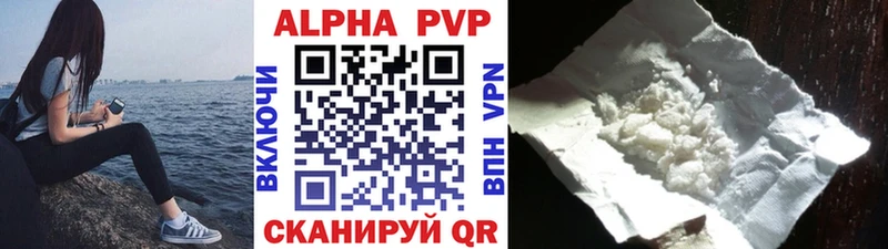 Купить наркоту Черногорск СОЛЬ  Амфетамин  ГАШ  Меф мяу мяу  Конопля  Cocaine 