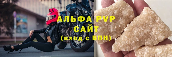 метадон Навашино