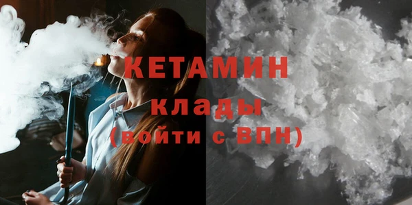метадон Навашино