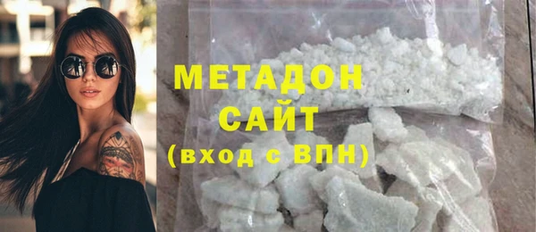 mdma Надым