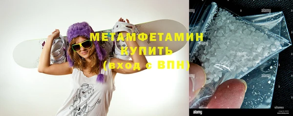 метадон Навашино
