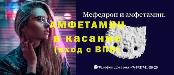 mdma Надым