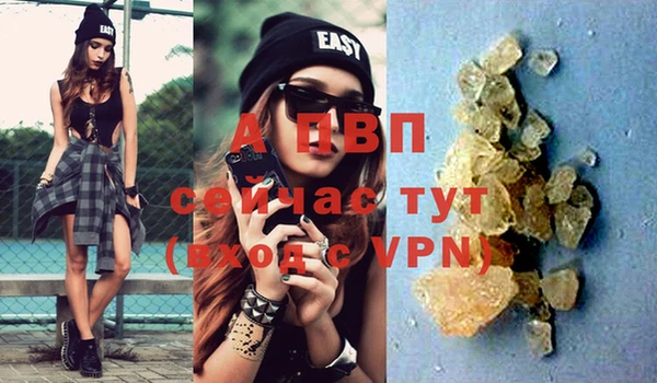метадон Навашино