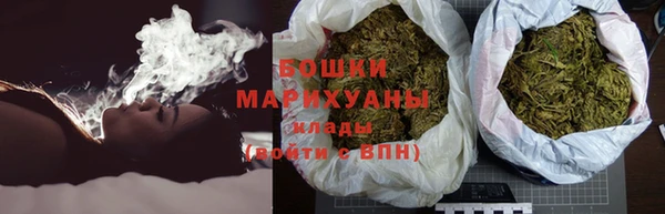 mdma Надым