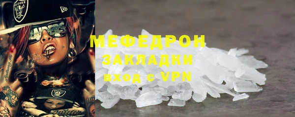 метадон Навашино