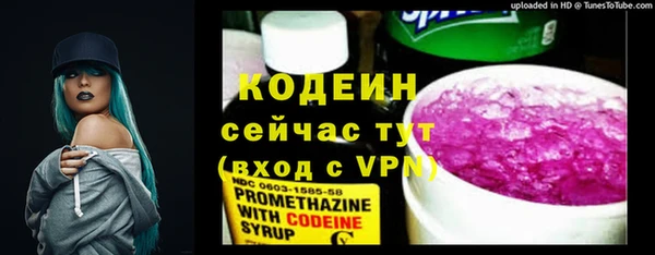 метадон Навашино
