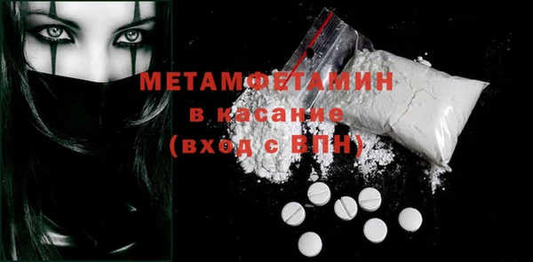 метадон Навашино