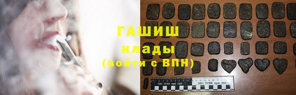 метадон Навашино