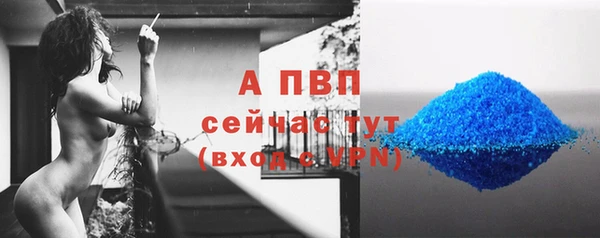 mdma Надым