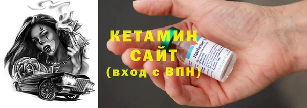 метадон Навашино