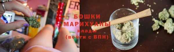 бутик Наволоки