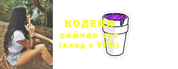 метадон Навашино