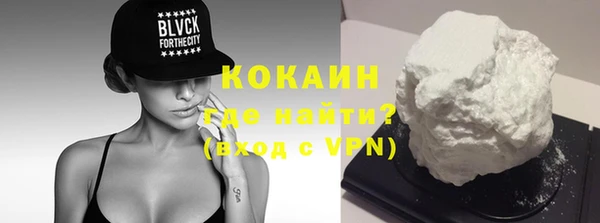 mdma Надым