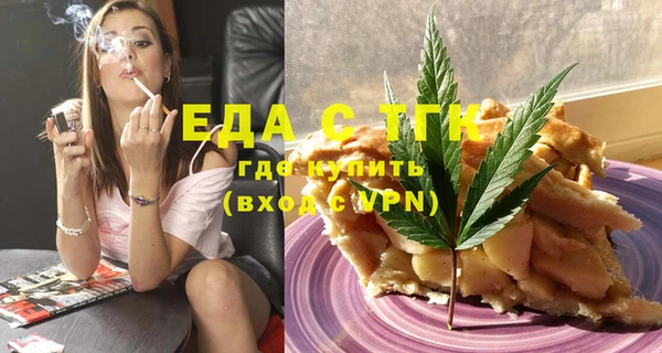 метадон Навашино