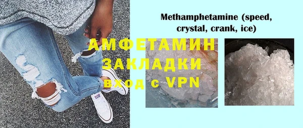 mdma Надым