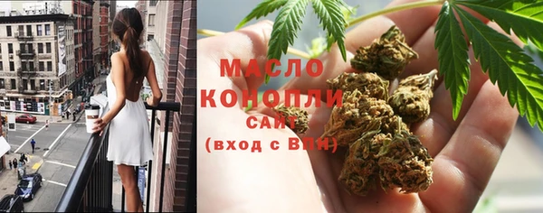 бутик Наволоки