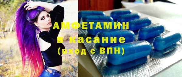 mdma Надым