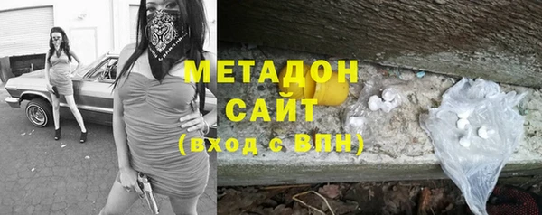 mdma Надым