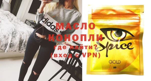 метадон Навашино
