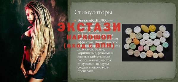метадон Навашино