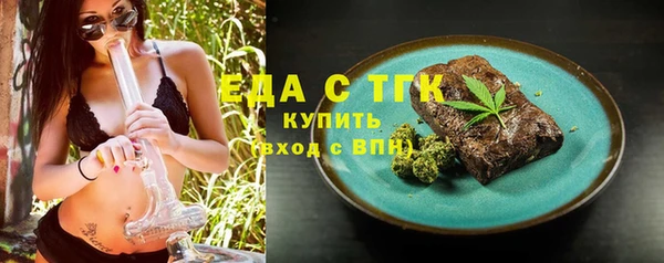 mdma Надым