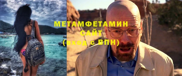 метадон Навашино