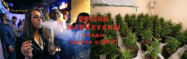 метадон Навашино