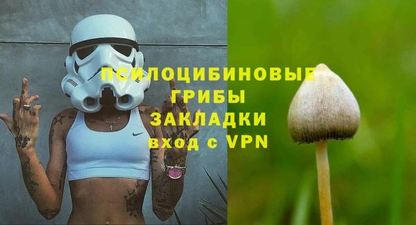 метадон Навашино