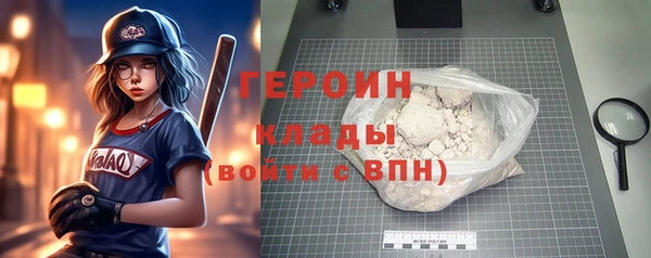 mdma Надым