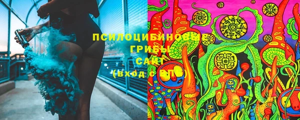 бутик Наволоки