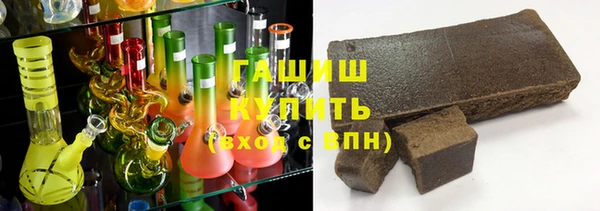 mdma Надым
