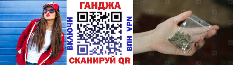 магазин    Черногорск  Шишки марихуана тримм 
